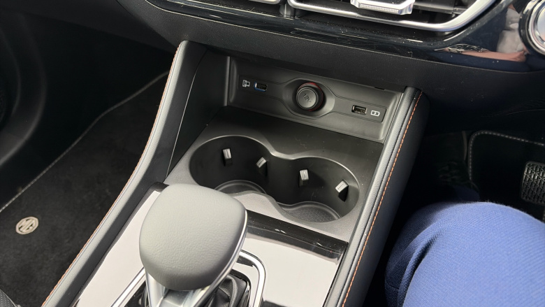 MG HS 1.5 T-GDI Hybrid+ Trophy 5dr Auto Hybrid Hatchback